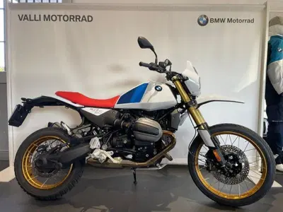 Bmw R 12 G/S (2026 - 27) usata