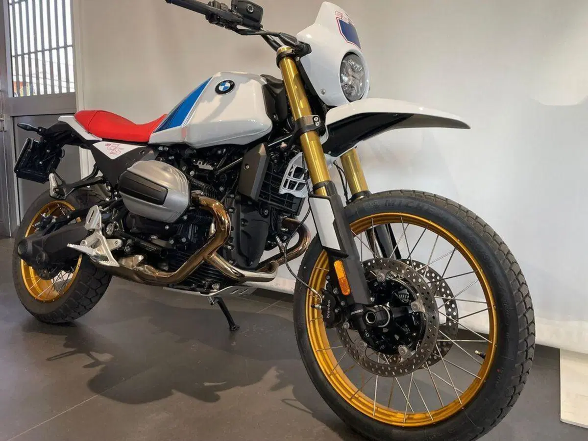 Bmw R 12 G/S (2026 - 27) (2)
