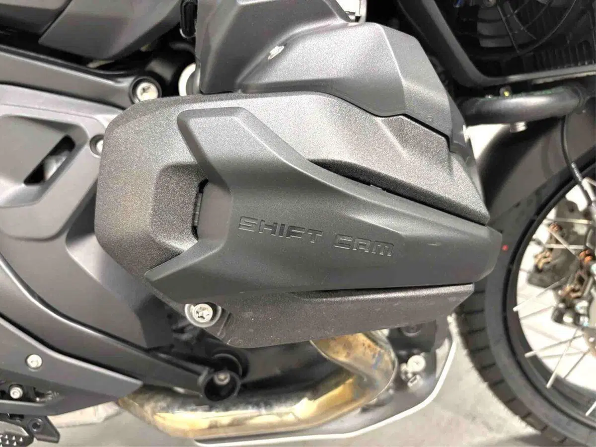 Bmw R 1300 GS (2023 - 26) (4)