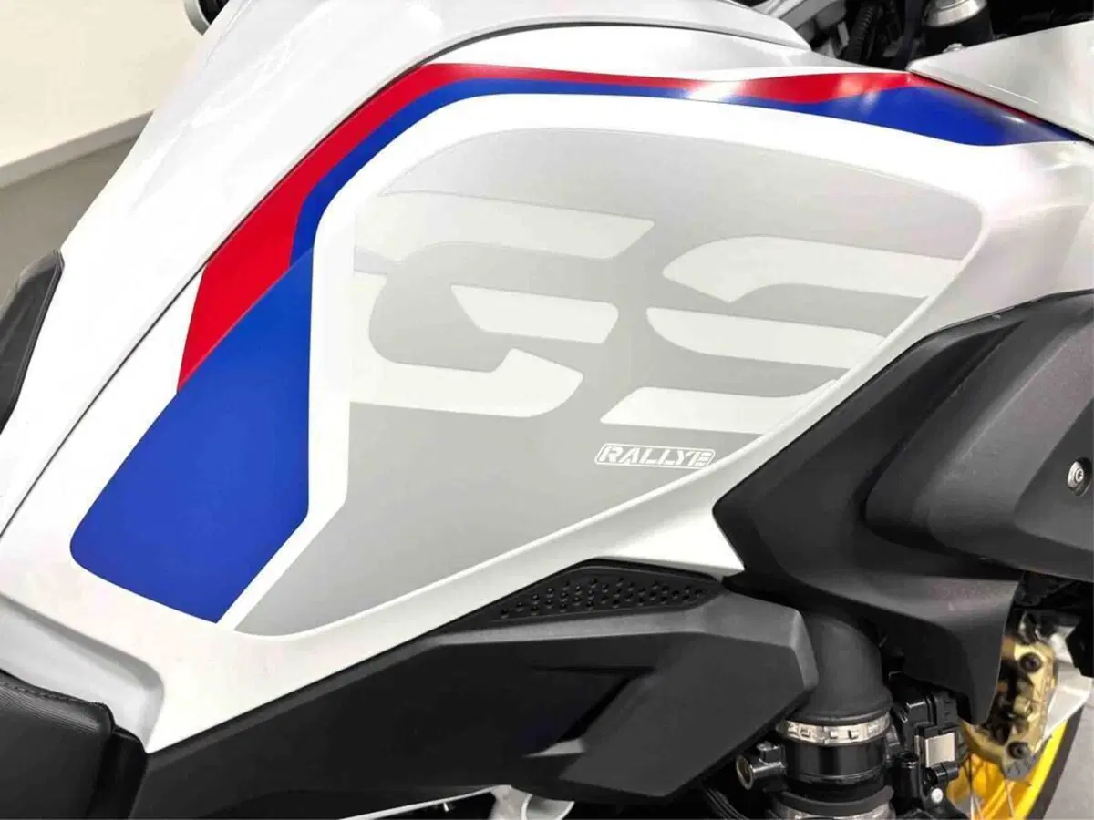 Bmw R 1250 GS (2021 - 24) (4)