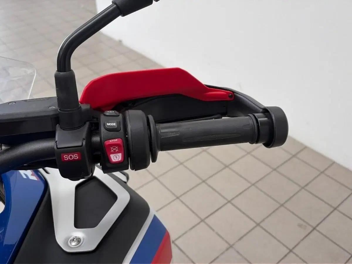 Bmw R 1300 GS Adventure Trophy (2025 - 26) (11)