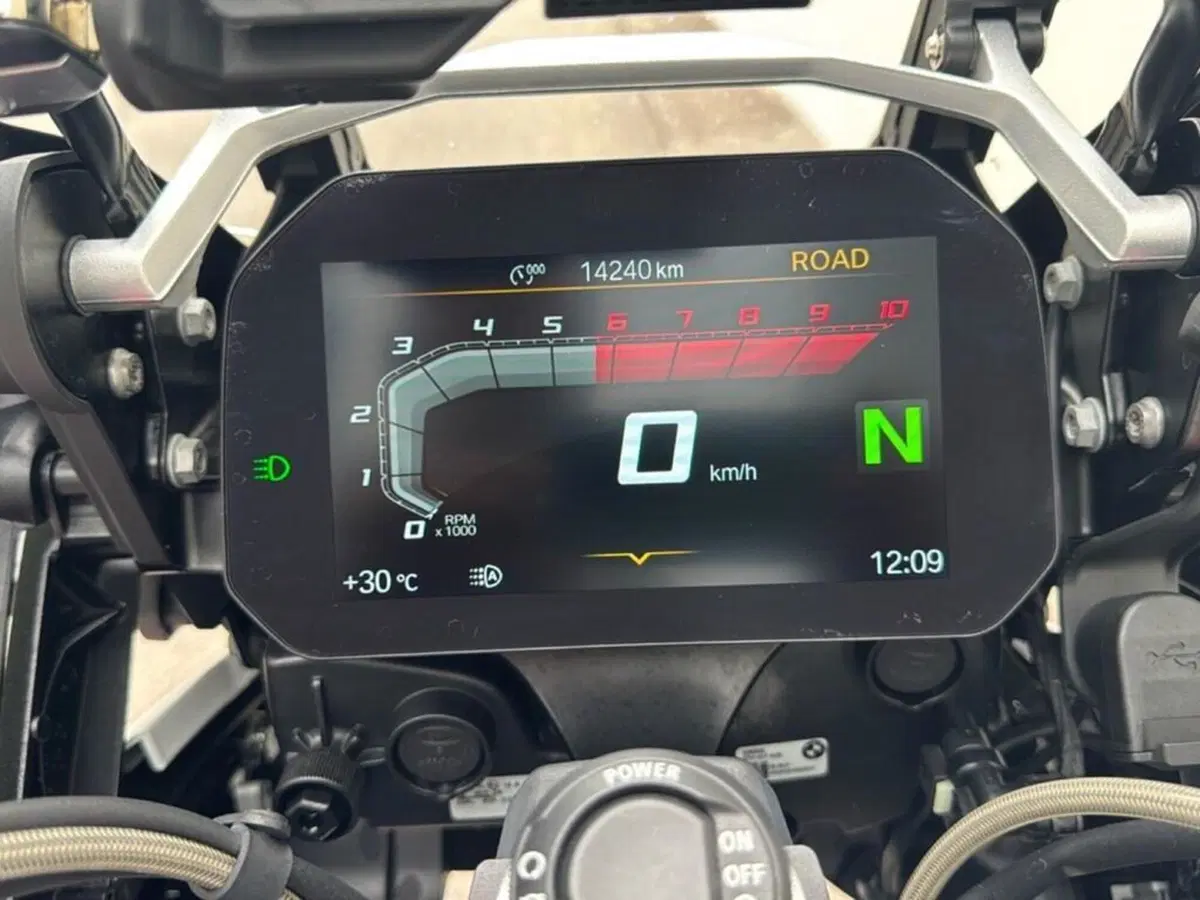 Bmw R 1250 GS Adventure (2021 - 24) (11)