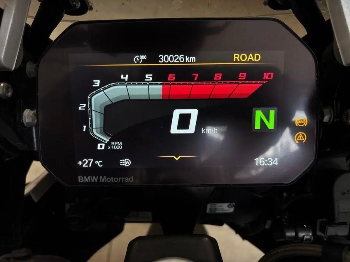 Bmw R 1250 GS Adventure (2021 - 24) (8)