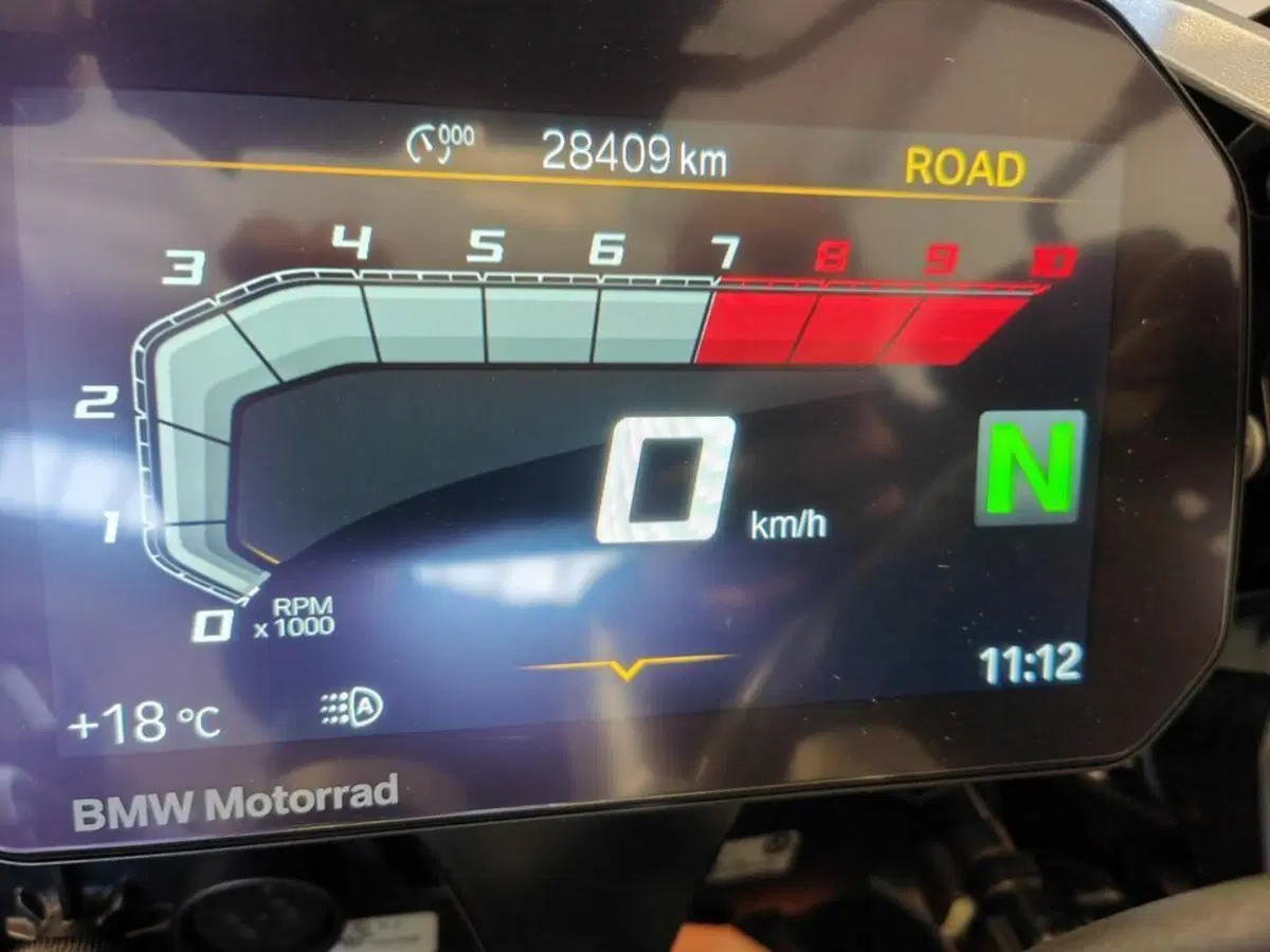 Bmw R 1250 GS (2021 - 24) (4)