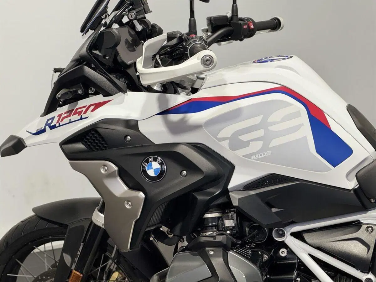 Bmw R 1250 GS (2021 - 24) (5)