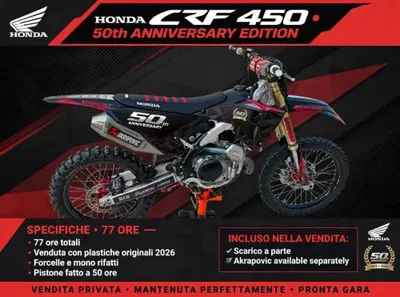 Honda CRF 450R (2023) usata