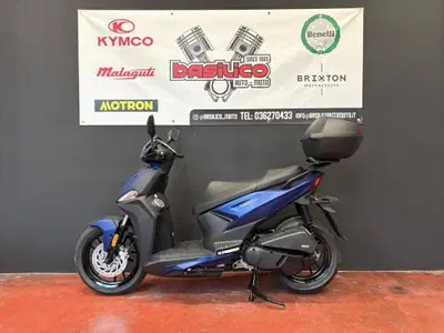 Kymco Agility NX 125 (2026) nuova