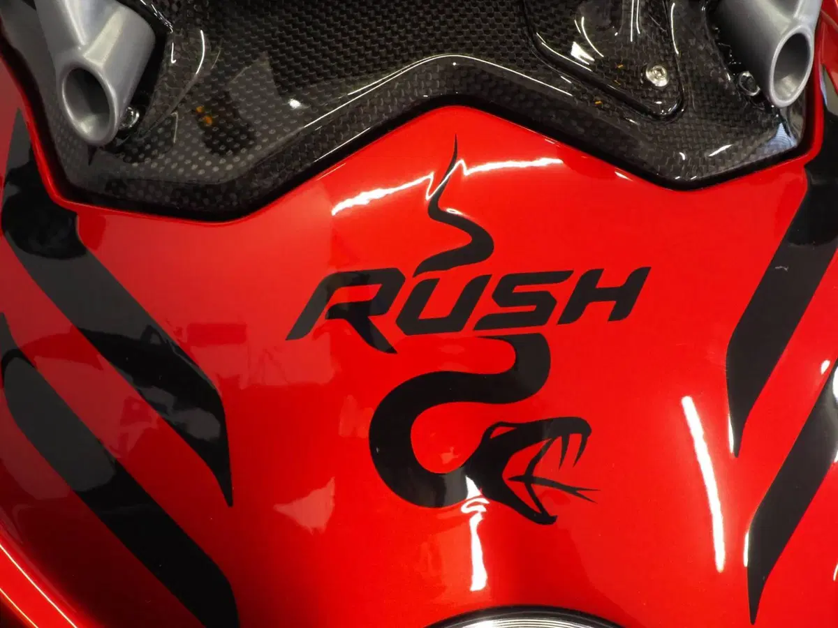 MV Agusta Rush 1000 (2023 - 26) (7)