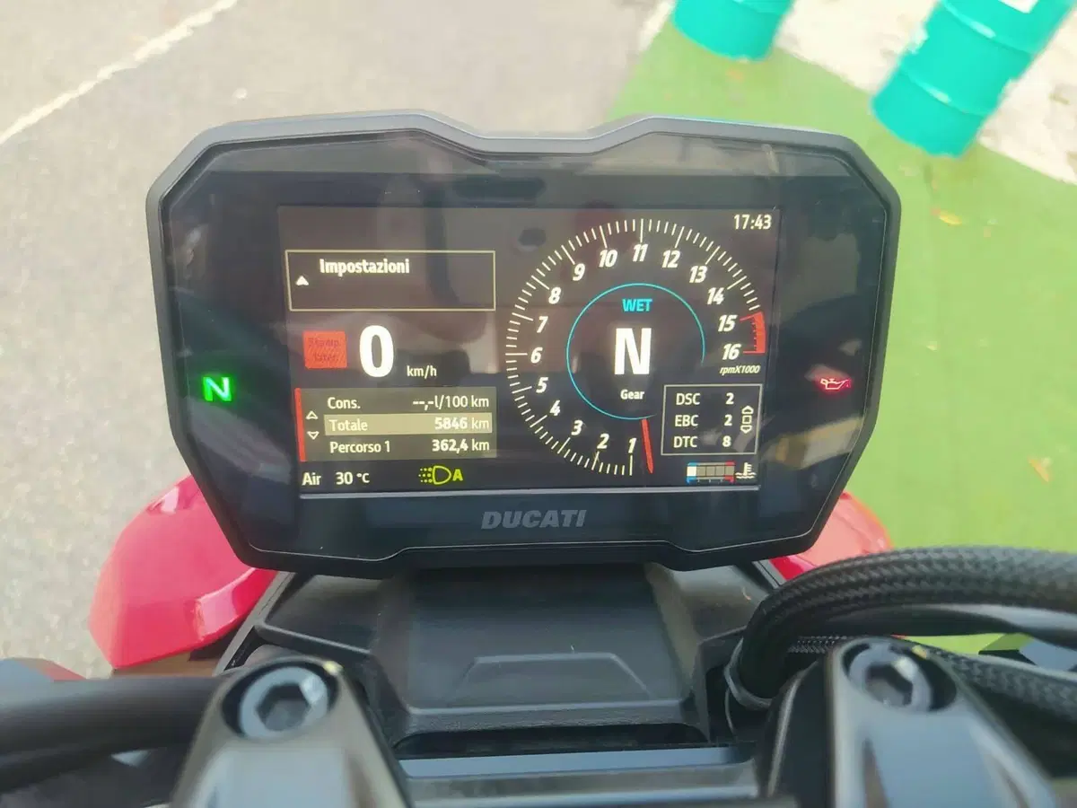 Ducati Streetfighter V4 (2023 - 24) (11)