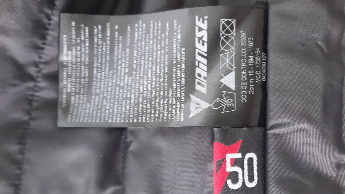 Giacca quattro stagioni Dainese (3)