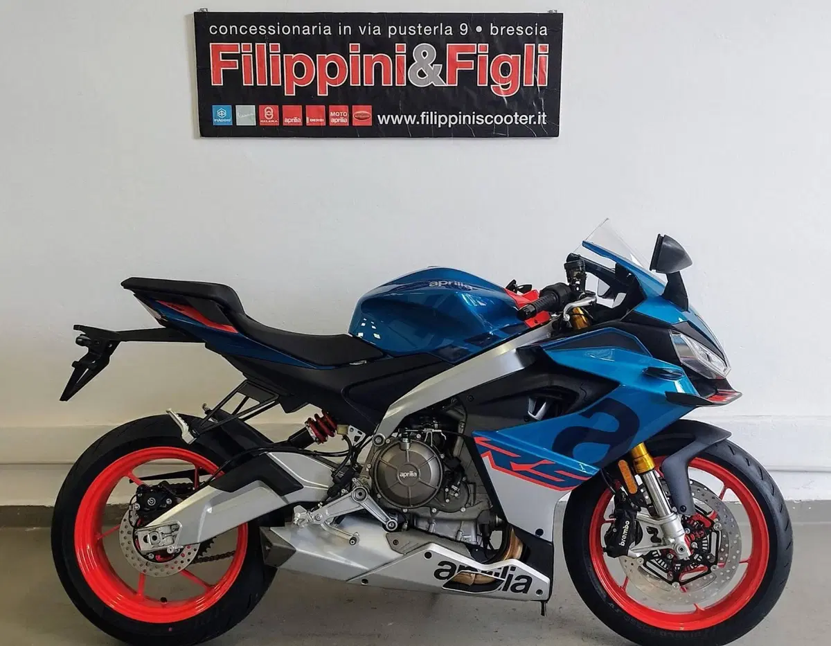 Aprilia RS 660 (2025 - 26)