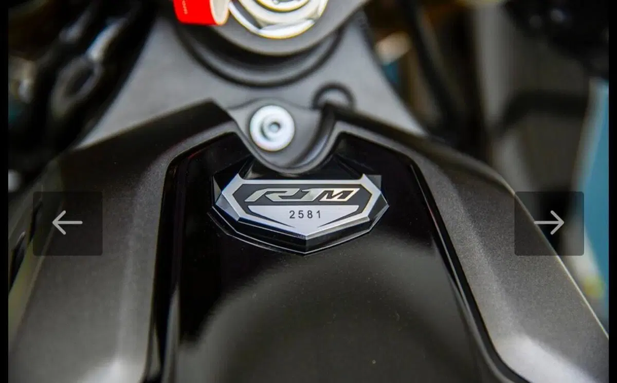 Yamaha YZF R1M (2020 - 25) (7)