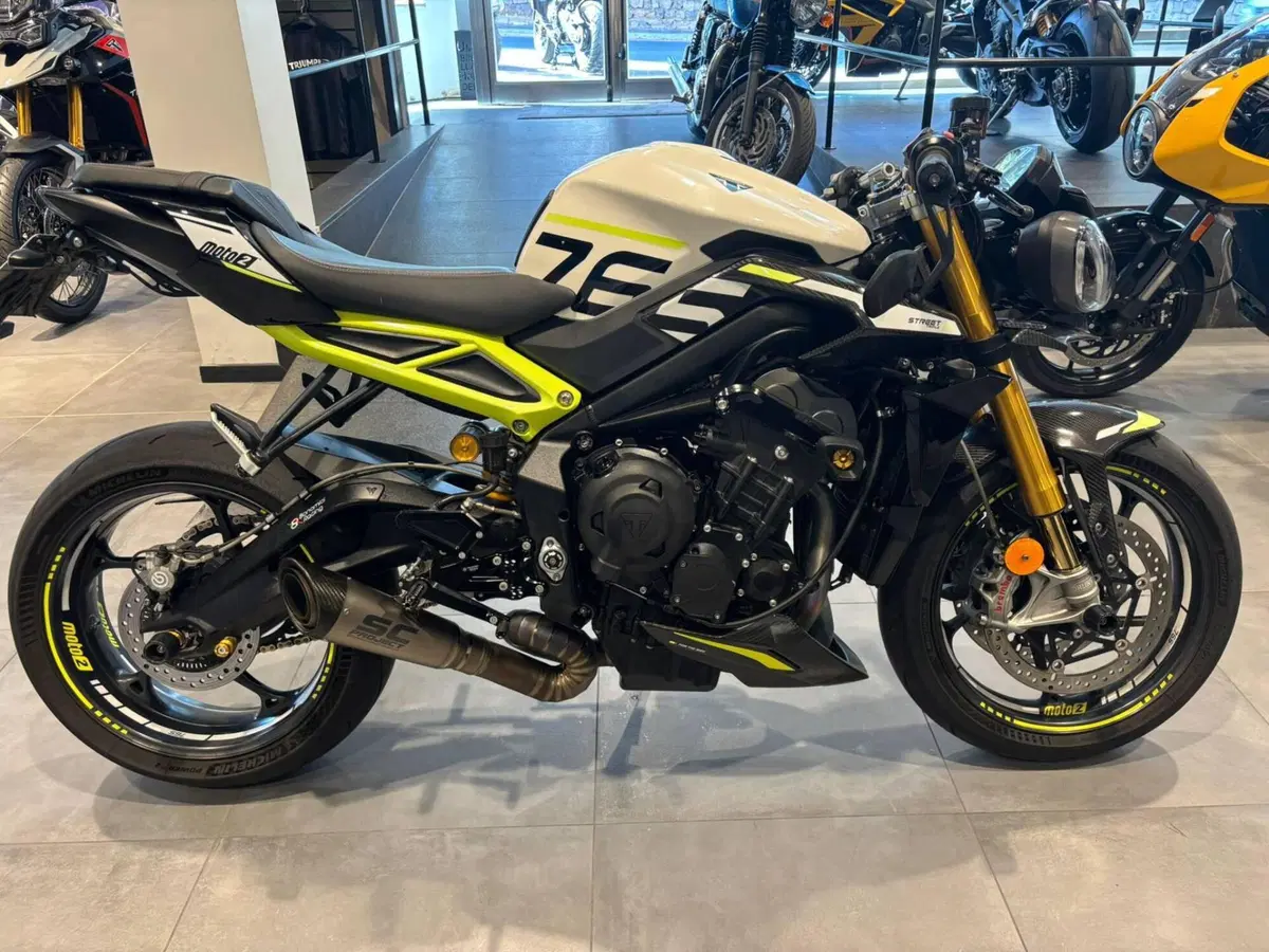 Triumph Street Triple 765 Moto2 Edition (2023 - 24)