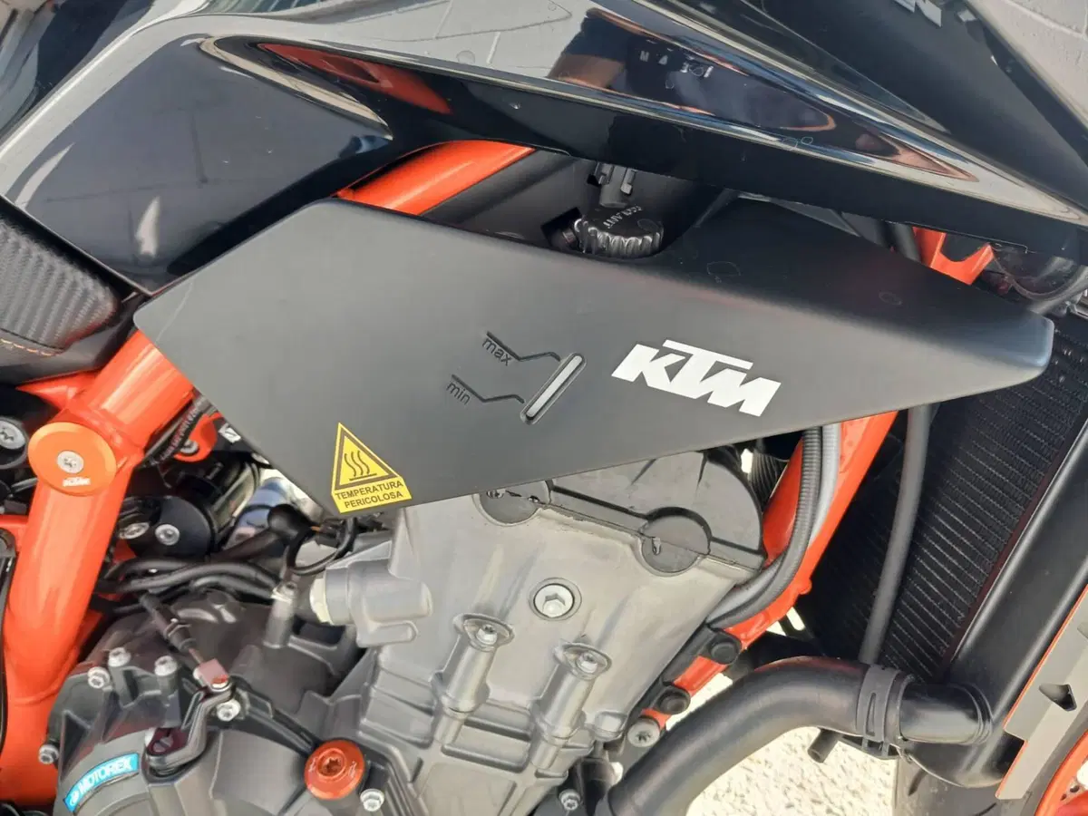 KTM 890 Duke R (2021 - 23) (12)