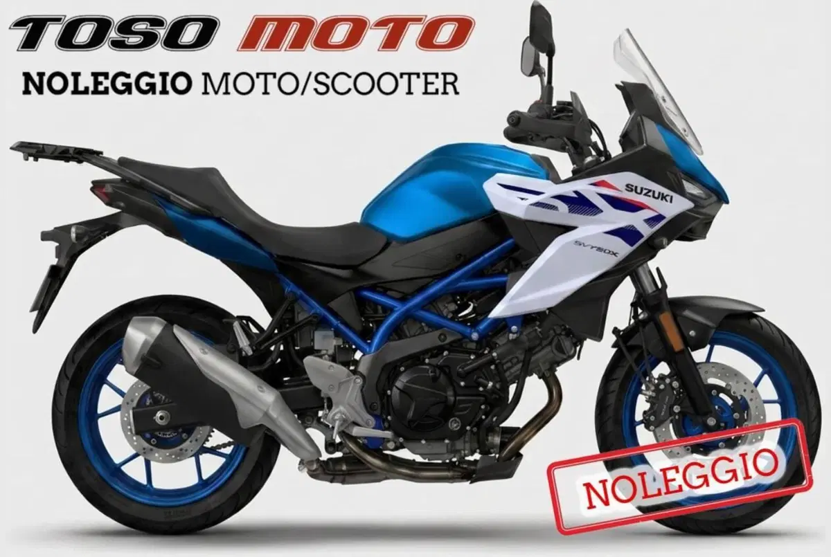 Suzuki SV-7GX (2026)