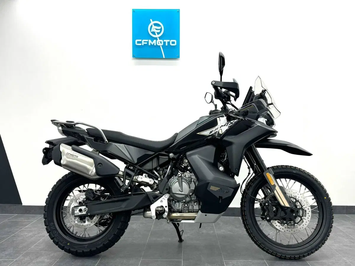 CFMOTO 800MT-X Low Seat (2025 - 26)
