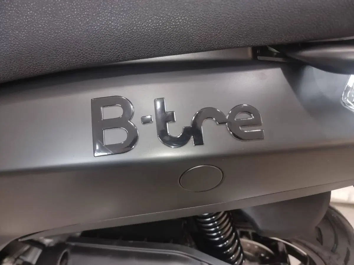 Kl B-Tre (2025 - 26) (15)