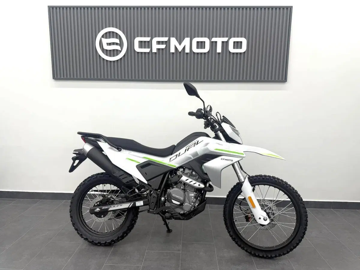 CFMOTO CFLite 250 Dual (2026)