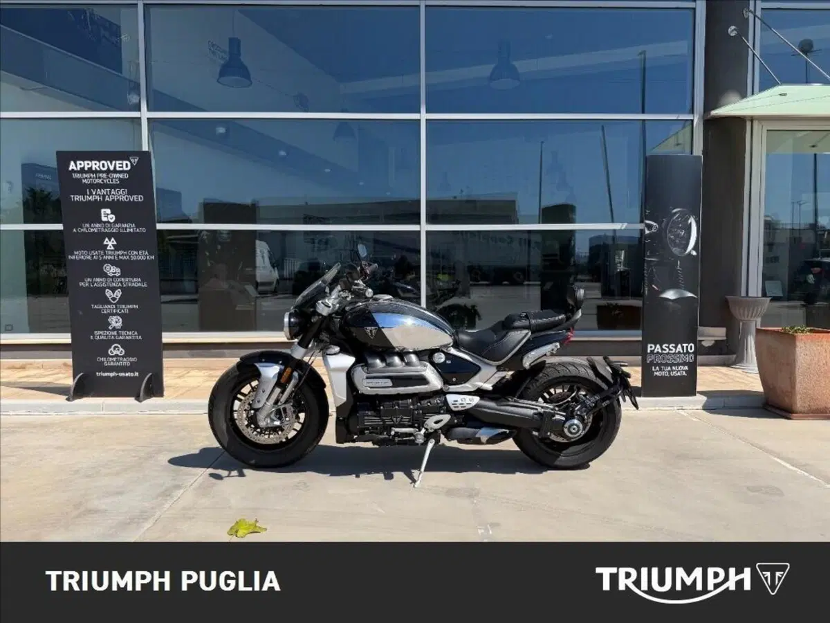 Triumph Rocket 3 R (2021 - 24)