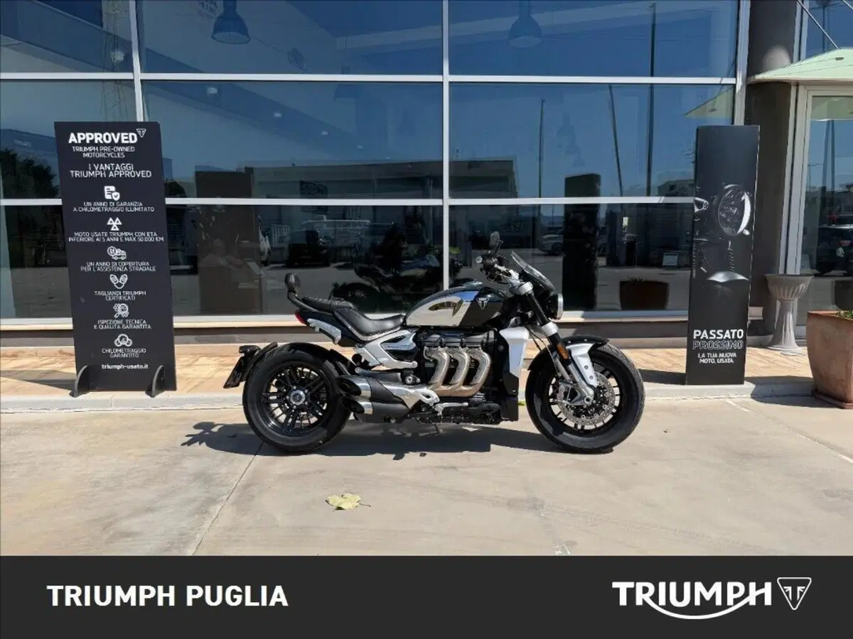 Triumph Rocket 3 R (2021 - 24) (4)