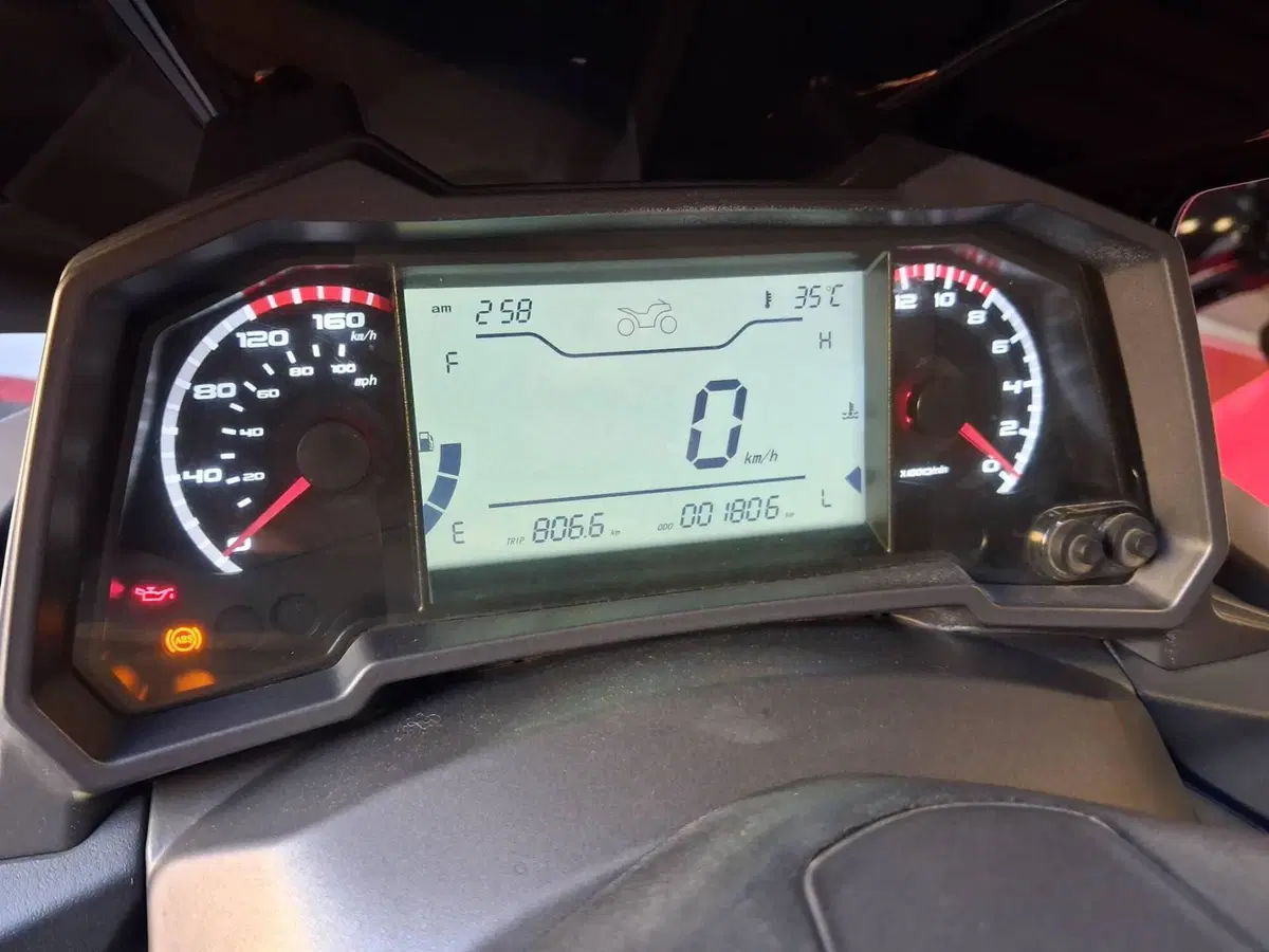Over Brera 300 (2021 - 23) (6)