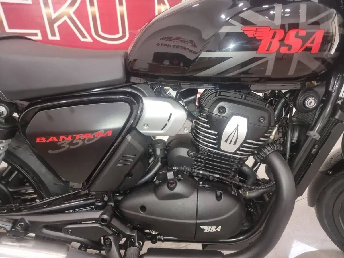 Bsa Bantam 350 (2025 - 26) (11)