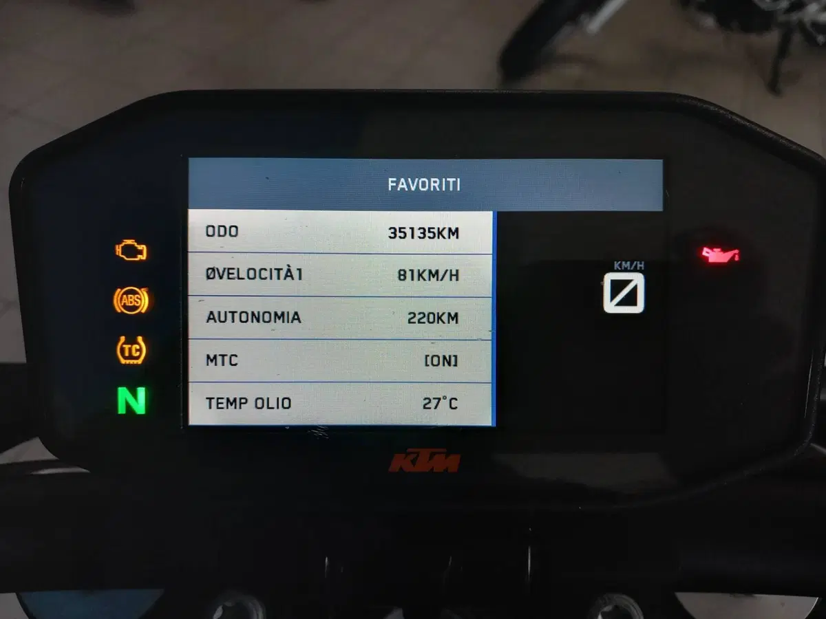 KTM 1290 Super Duke R (2019) (20)