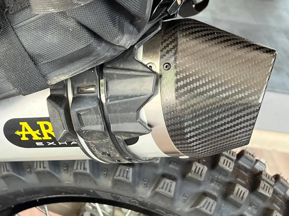 KTM 690 Enduro R (2022 - 25) (16)