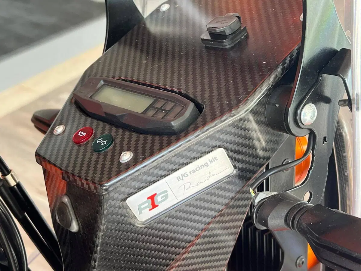 KTM 690 Enduro R (2022 - 25) (3)