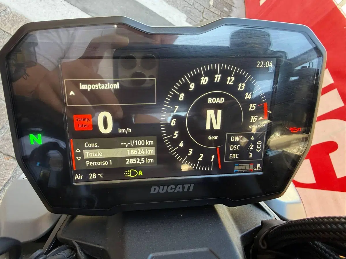 Ducati Streetfighter V4 S (2023 - 24) (16)