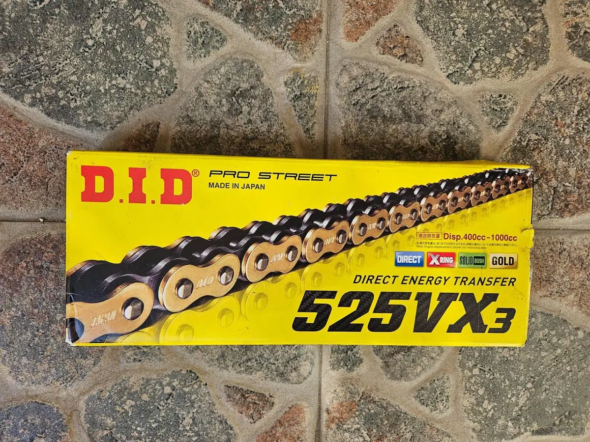 Catena DID 525VX3 Gold Pro Street 110 Maglie - Nuo