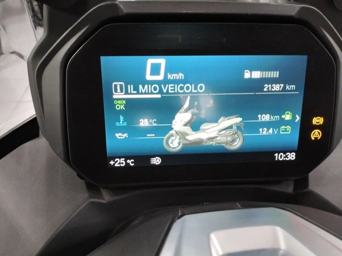 Bmw C 400 GT (2021 - 24) (6)