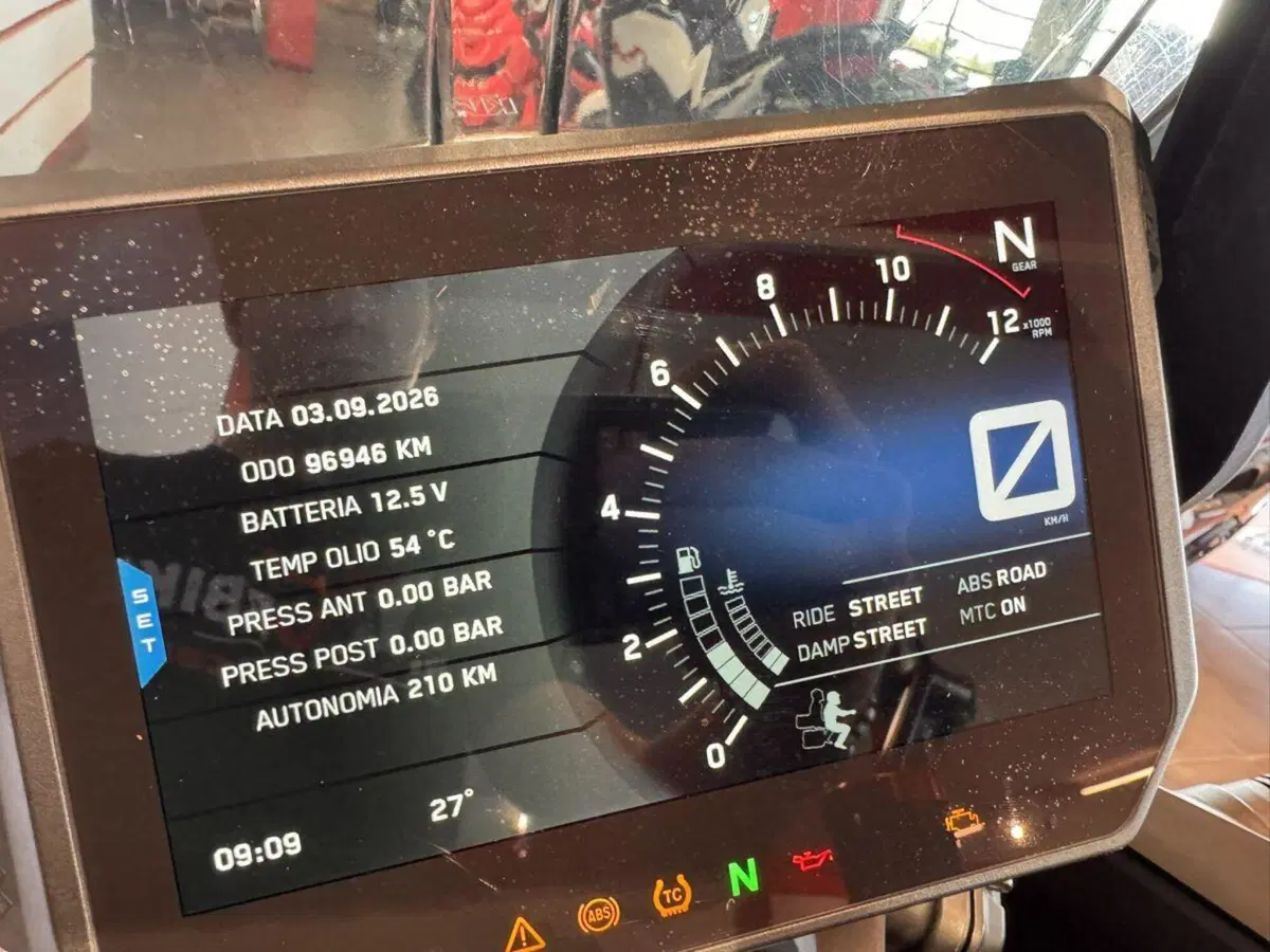 KTM 1290 Super Adventure S (2017 - 20) (5)