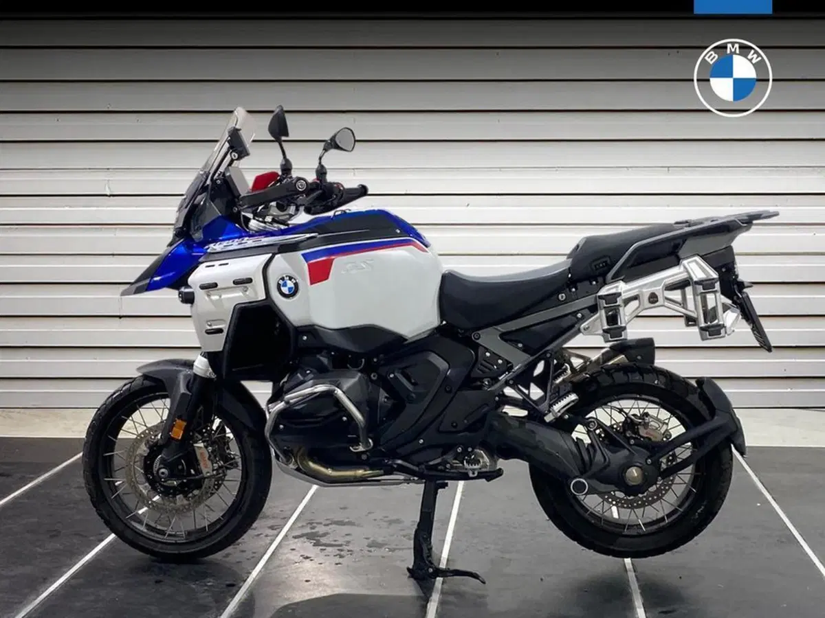 Bmw R 1300 GS Adventure ASA (2025 - 26) (3)
