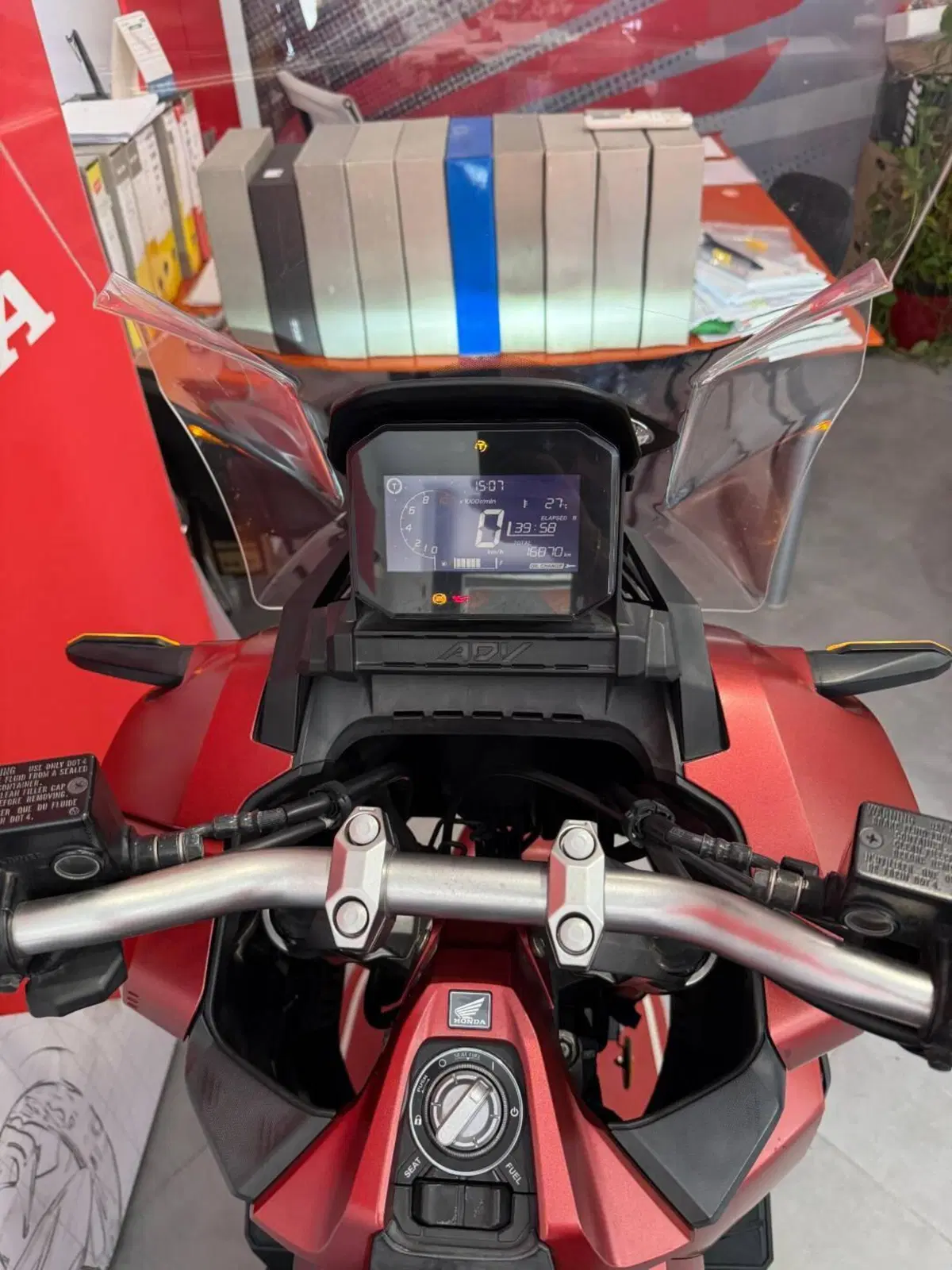 Honda ADV 350 (2022 - 24) (14)