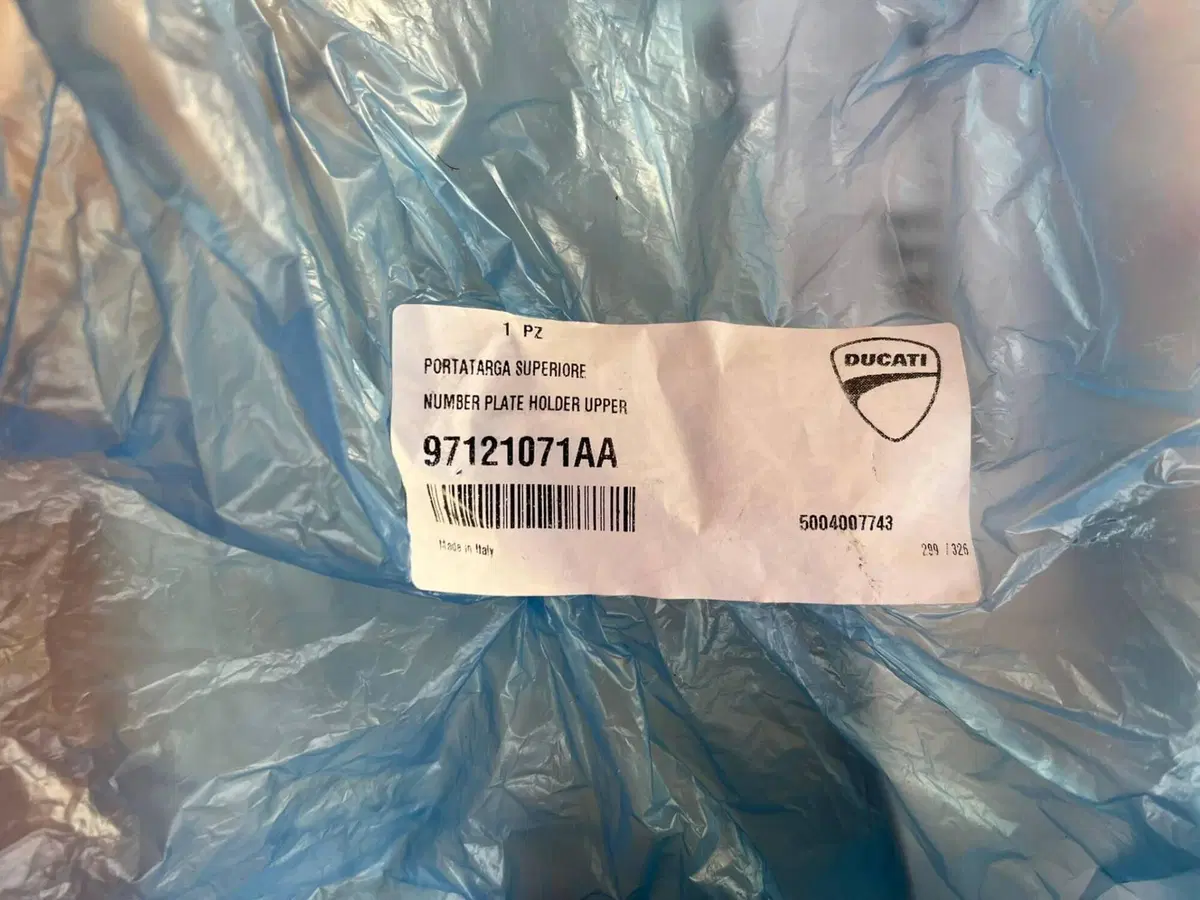 Portatarga Ducati racing Streetfighter v2 my24 + f (7)