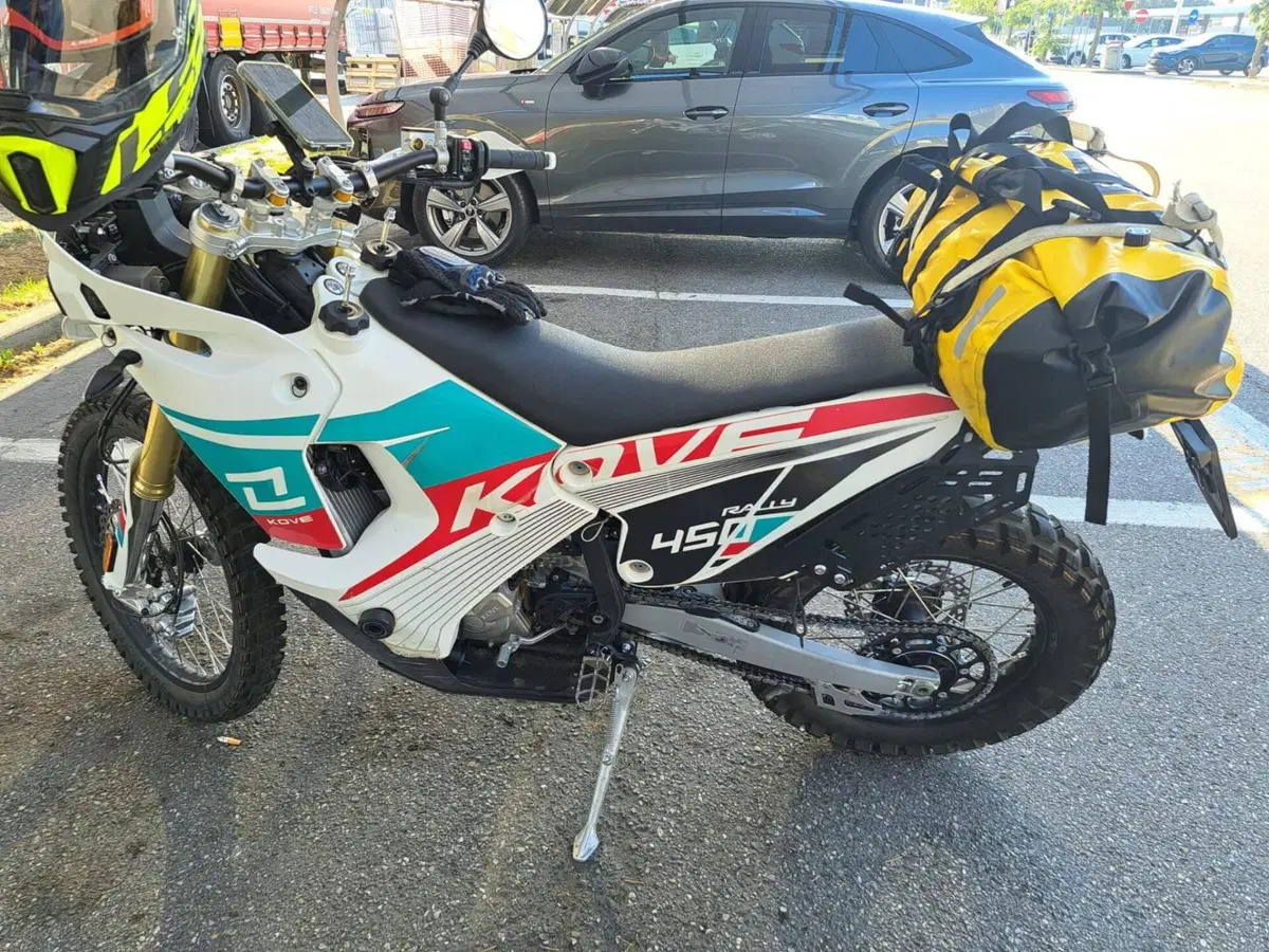 Kove 450 Rally Low (2025 - 26)