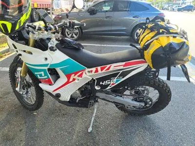 Kove 450 Rally Low (2025 - 26) usata