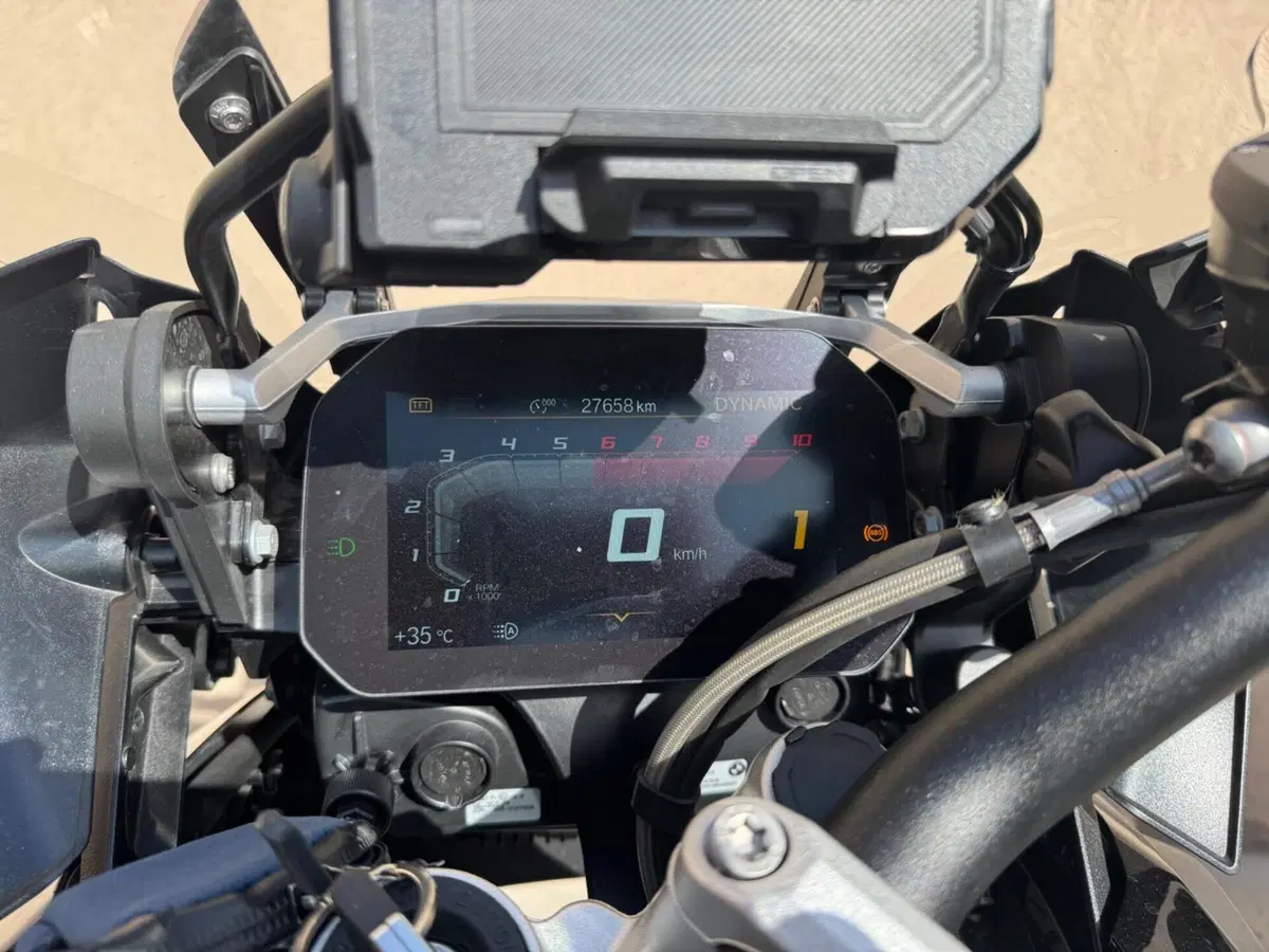 Bmw R 1250 GS (2021 - 24) (5)