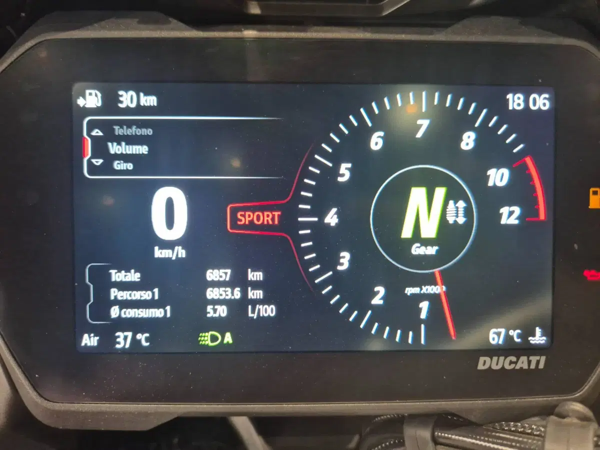 Ducati Multistrada V4 S (2025 - 26) (12)