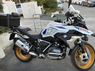 Bmw R 1250 GS (2021 - 24) usata