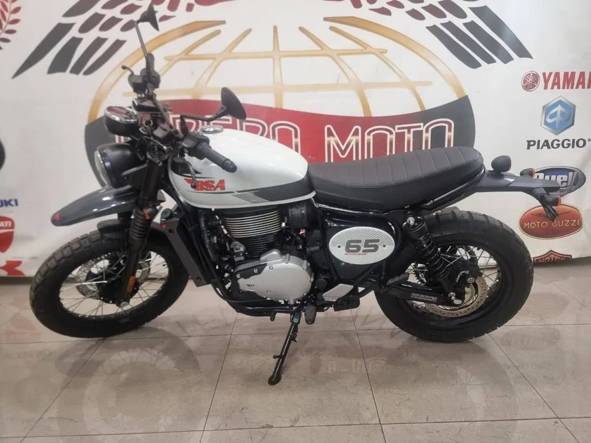Bsa Scrambler 650 (2025 - 26)