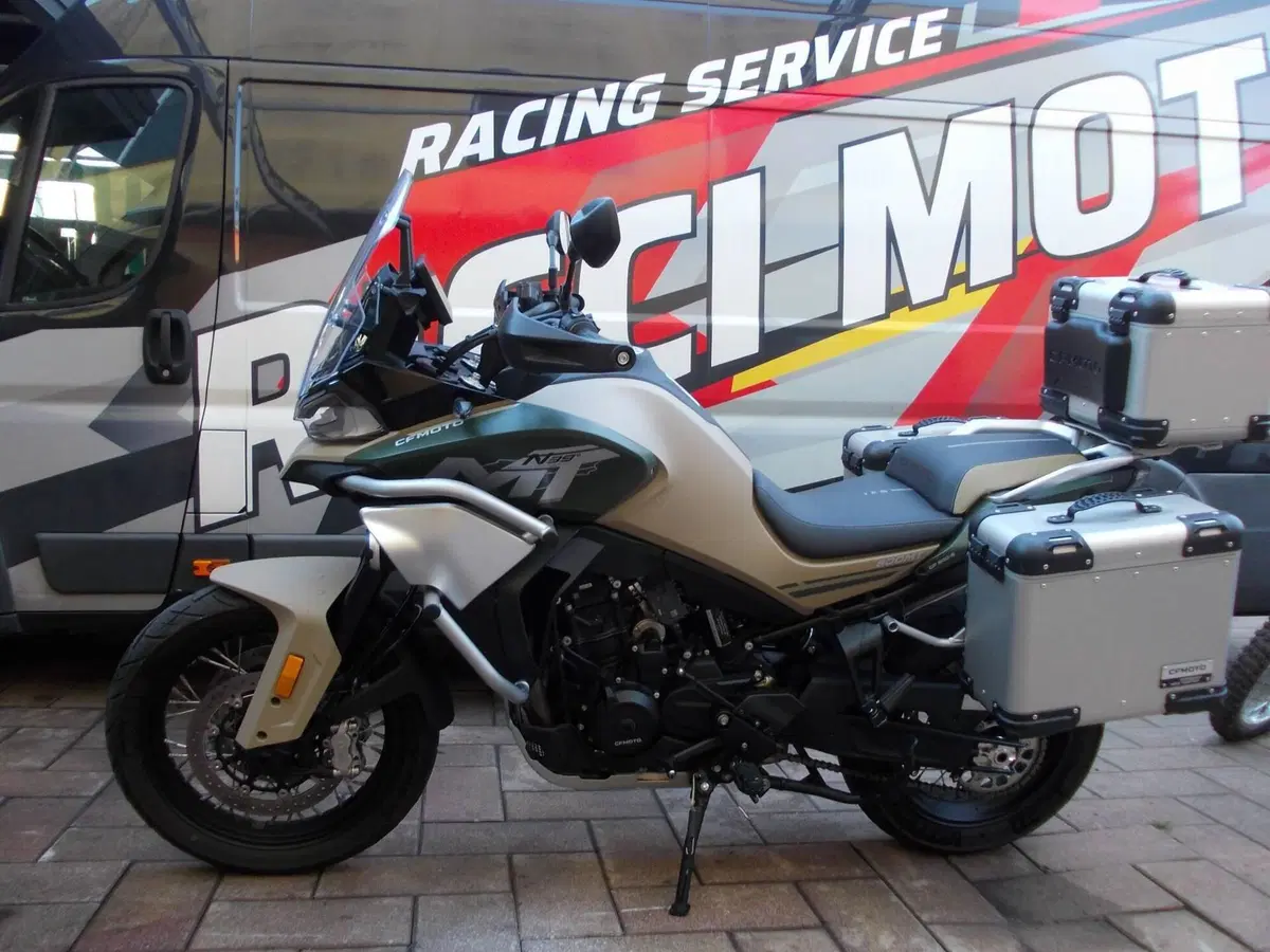 CFMOTO 800MT Limited Edition (2023 - 25)