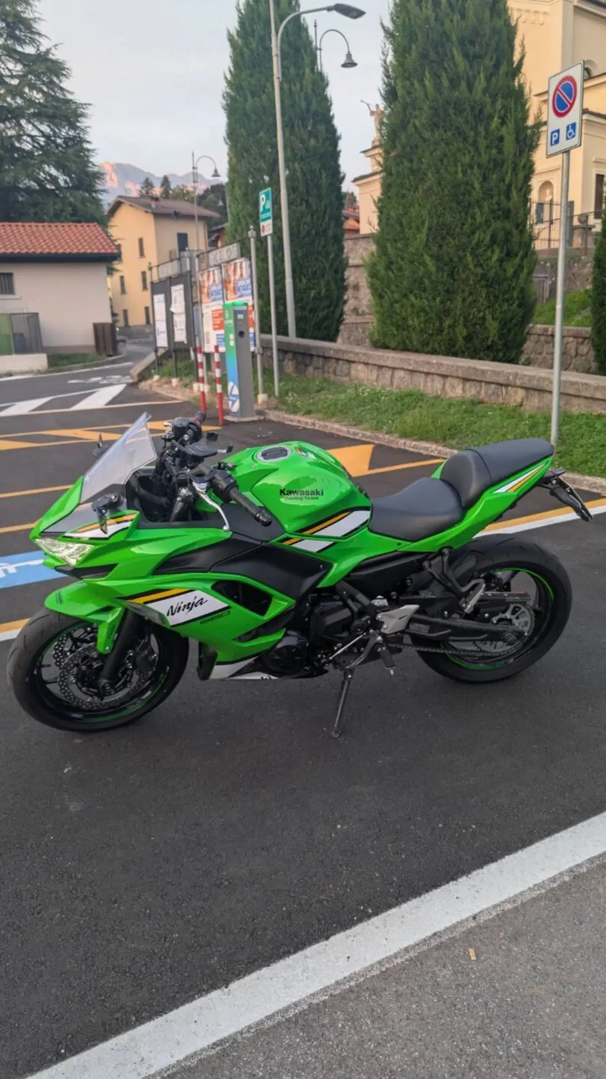 Kawasaki Ninja 650 (2025 - 26)
