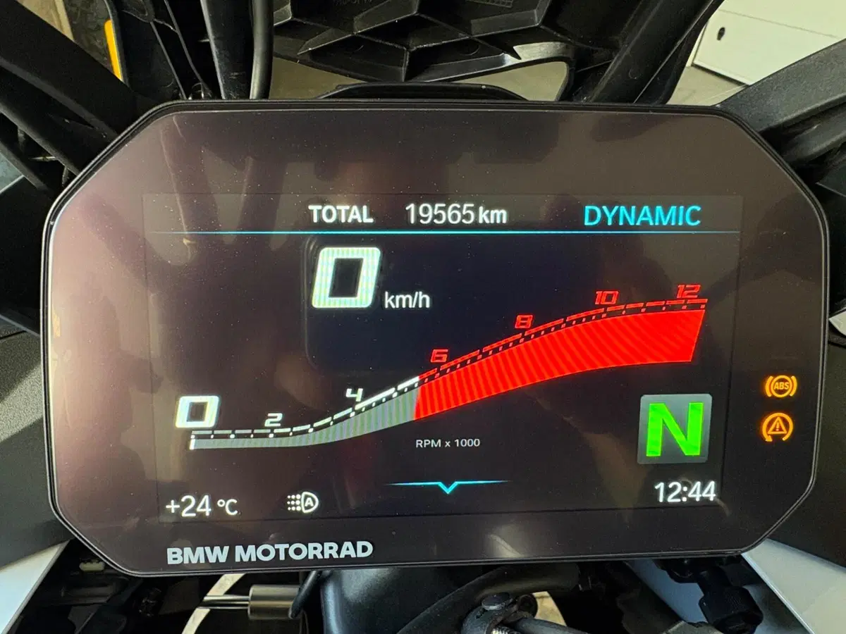 Bmw S 1000 XR (2024 - 26) (4)