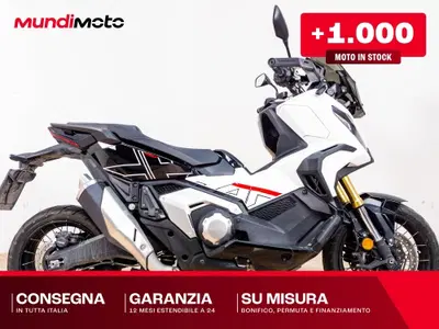 Honda X-ADV 750 (2017) usata