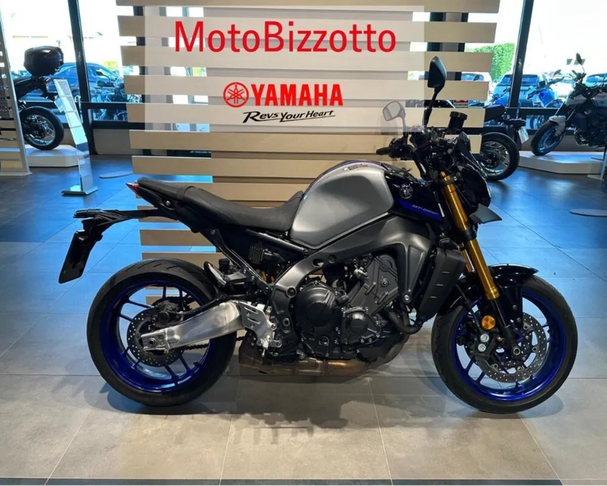 Yamaha MT-09 SP (2021 - 23)