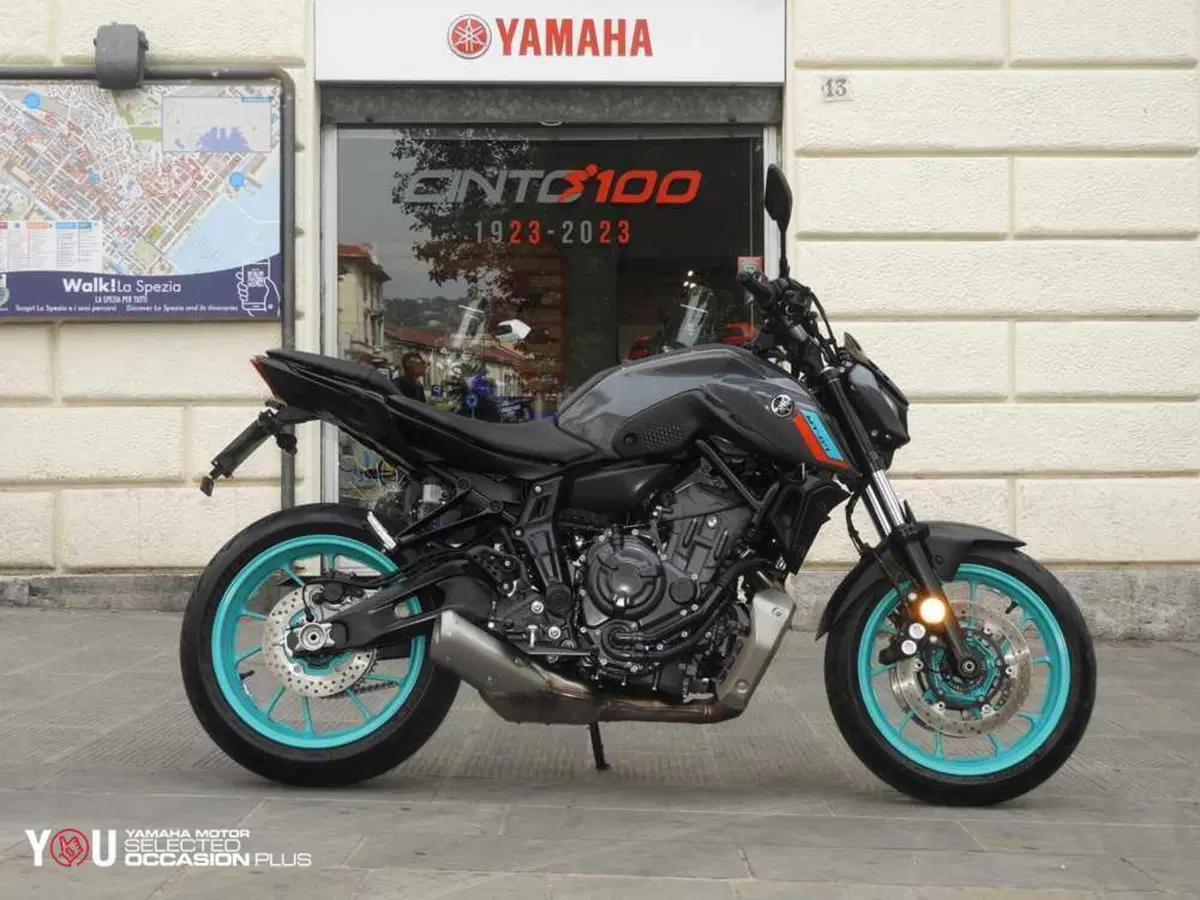 Yamaha MT-07 (2021 - 24)