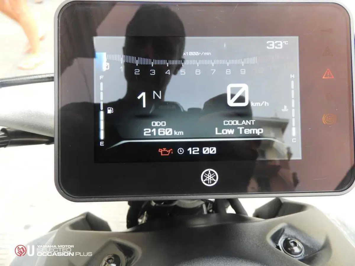 Yamaha MT-07 (2021 - 24) (5)