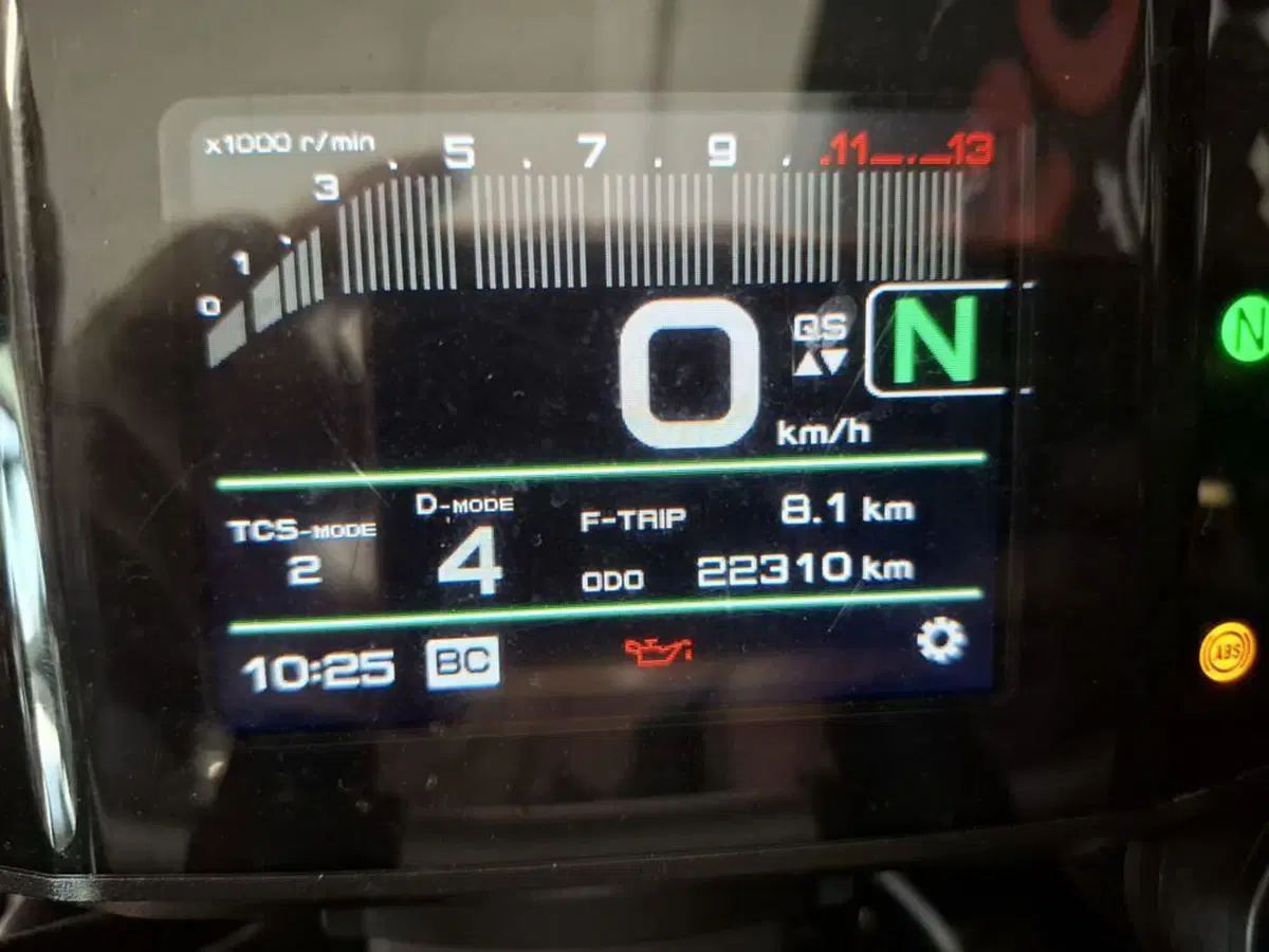 Yamaha MT-09 (2021 - 23) (7)